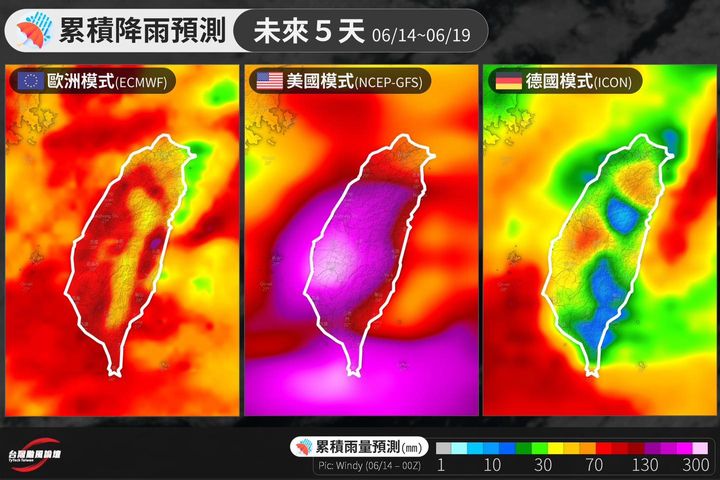 梅雨發威！雨彈強襲中南部台灣上空「紅到發紫」